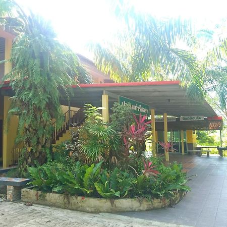 Palm Kaew Resort Крабі Екстер'єр фото