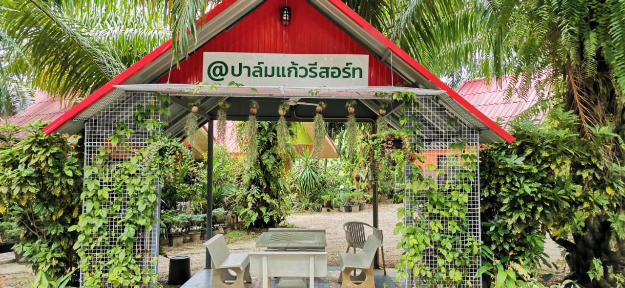 Palm Kaew Resort Крабі Екстер'єр фото