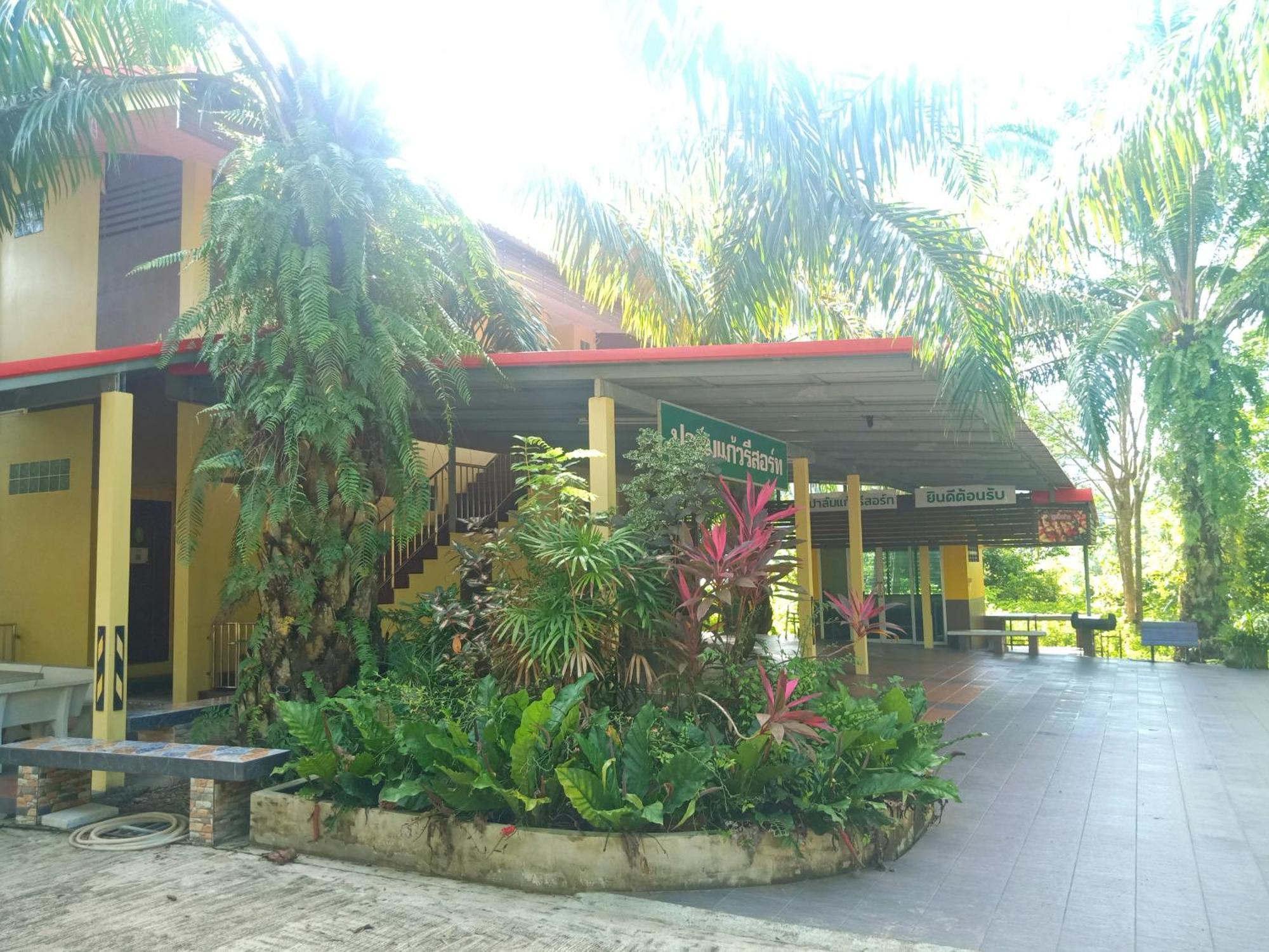 Palm Kaew Resort Крабі Екстер'єр фото
